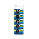 Philips Batteries Lithium Coin CR2032 (1).webp