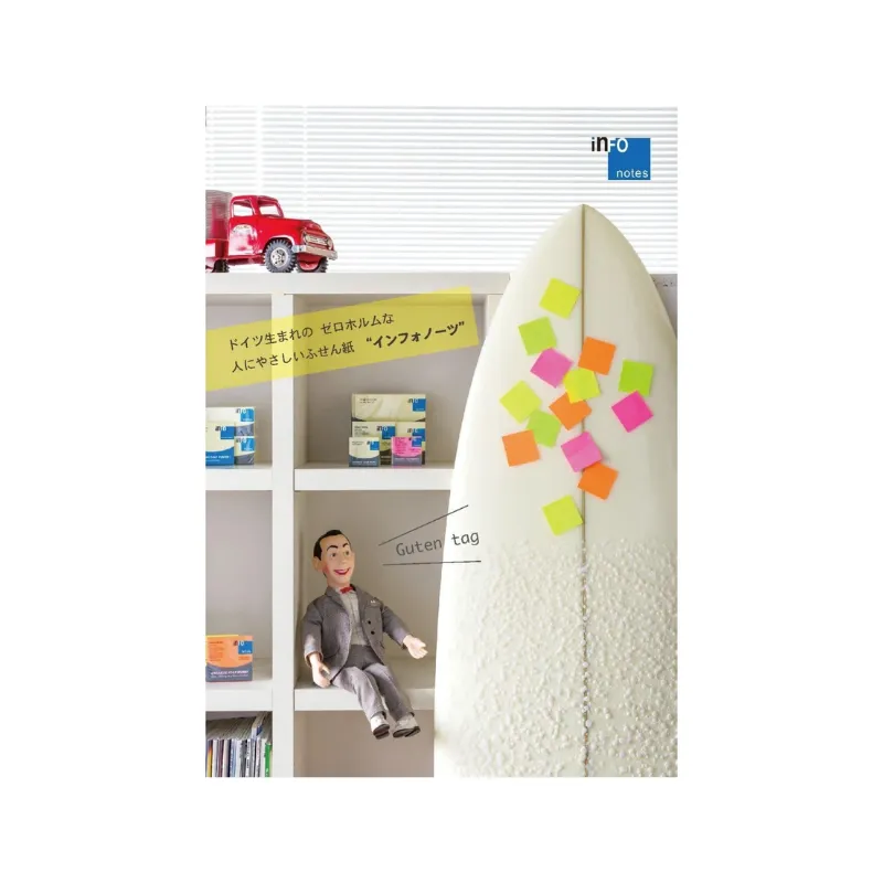 Philips MK234 (35).webp