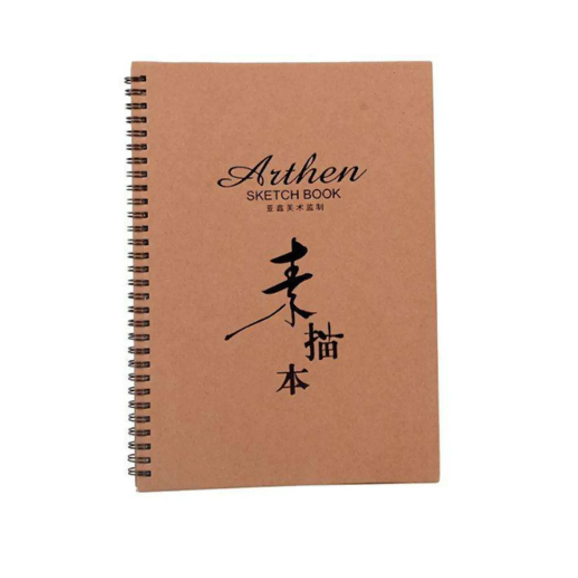 Arthen Spiral Sketchbook A4 , 210×297 mm