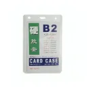 Badge B2 Pack of 20 (12.5x8cm)